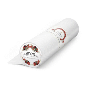 גליל אלבד "עלמה" 75 מטר