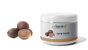 חמאת שיאה טהורה