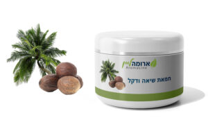 חמאת עיסוי שיאה - דקל