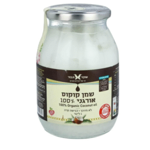 שמן קוקוס אורגני כבישה קרה
