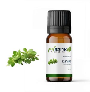 שמן אורגנו