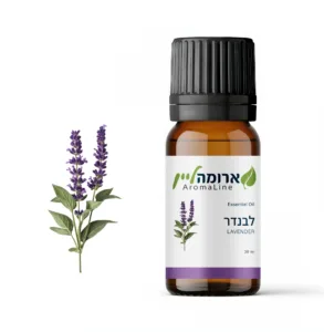 שמן אתרי לבנדר