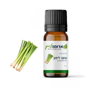 שמן עשב לימון