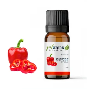 שמן קפסיקום